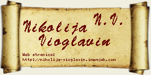 Nikolija Vioglavin vizit kartica